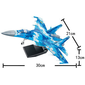ขายส่งเครื่องบินรบซูโฮอิ ซู-27 ฟลานเกอร์ ของรัสเซีย ขนาด 1/72 ของเล่นทหาร โมเดลจิ๋ว ตัวต่อสำหรับเด็ก - Product Image 2