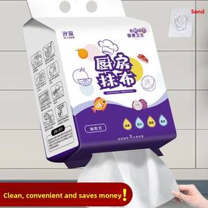 マイクロファイバーキッチンハンギングクロスウェットドライ吸収使い捨て食器用薄手フットラグ家庭用 - Product Image 6