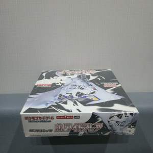 Cartes à collectionner Pokémon japonaises authentiques Sv11bw F, pack supplémentaire noir et blanc, Sakaki Super Dream Meow, jeux de cartes cadeaux - Product Image 3