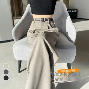 2025 estate nuovi veri Shot da donna di seta di ghiaccio <span class=keywords><strong>pantaloni</strong></span> eleganti a vita alta stretti Casual <span class=keywords><strong>pantaloni</strong></span> lunghi a gamba - Product Image 3