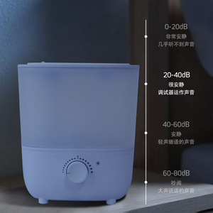 <b>Humidifier</b> 2.5L Large Capacity Transparent Water Tank Desktop Home Use White And Black - Product Image 3