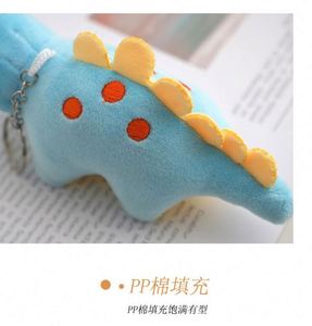 Lindos Peluches de Animales, Juguetes de Peluche de Dinosaurios, Llaveros de Peluche de Máquina de Garras, Pequeños Peluches, Muñecos de Peluche, Llavero de Tiranosaurio Rex - Product Image 6