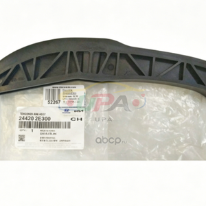 Bras tendeur 24420-2E300 (référence 244202E300) pour Hyundai Kia - Product Image 1