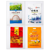 5kg 10kg 25kg de qualité alimentaire en gros de Chine poignée personnalisée sac de riz laminé sac de farine