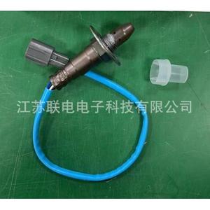 Oxygen <b>Sensor</b> 22641-AA670 <b>For</b> <b>Car</b> Replacement Repair New Universal Fitment No - Product Image 1