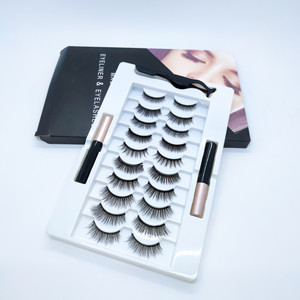 10 paires de <span class=keywords><strong>cils</strong></span> <span class=keywords><strong>magnétiques</strong></span> et kit d'eyeliner sans colle <span class=keywords><strong>cils</strong></span> <span class=keywords><strong>magnétiques</strong></span> réutilisables <span class=keywords><strong>avec</strong></span> ensemble d'eyeliner et de pincettes - Product Image 3