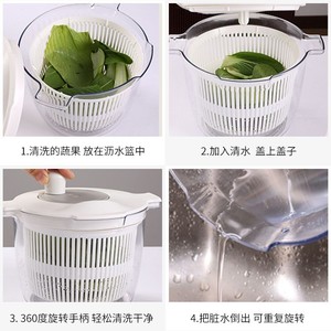 <b>Salad</b> Spinner Vegetable Washer 2L Manual Spin Dryer Kitchen <b>Tool</b> for Fresh Produce Cleaning and Draining - Product Image 3