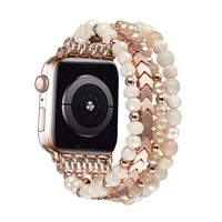 Bracelet de montre en métal perlé avec cristaux pour Watch S10/987/SE, 22 mm