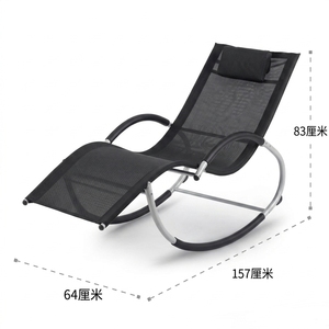 Chaise longue de plage pliable légère et incurvée, résistante aux intempéries, avec coussin amovible pour terrasse et piscine - Product Image 3