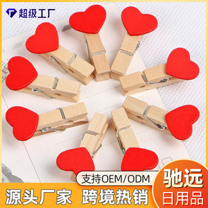 Mini clips de madera en forma de corazón de 3,5 cm, coloridos, para pared de fotos, adornos decorativos para el hogar - Product Image 3