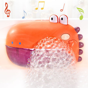 Jouets de bain pour la baignoire, générateur de <span class=keywords><strong>bulles</strong></span> de bain, souffle <span class=keywords><strong>des</strong></span> <span class=keywords><strong>bulles</strong></span> et joue 12 chansons, jouets de bain pour bébés et enfants, excellent cadeau - Product Image 3