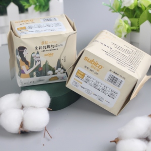 Serviettes hygiéniques pour femmes <span class=keywords><strong>DH</strong></span> Wholesale de haute qualité, coton biologique doux et super absorbant, prix avantageux pour les soins menstruels - Product Image 2