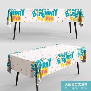 Bán buôn trẻ em sinh nhật đảng hình chữ nhật Polyester tablecover tùy chỉnh in bánh vui vẻ Khăn trải bàn cho Đảng trang trí nội thất - Product Image 6