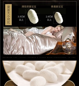 Thêu 6A lớp vua nữ hoàng Kích thước lụa Sheets Duvet cover Chất lượng cao lụa gối trường hợp 100% tinh khiết Dâu lụa bộ đồ giường Bộ - Product Image 3