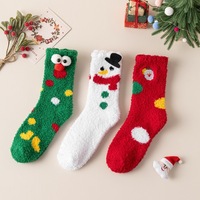 Nouveauté hiver, chaussettes chaudes en polaire corail pour femmes, mignonnes, respirantes, antibactériennes, épaisses et douces, pour Noël
