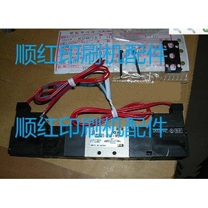 วาล์วโซลินอยด์ลม Komori Vz3320 2ls M5 220V 50Hz อะไหล่เครื่องพิมพ์ออฟเซ็ต - Product Image 1