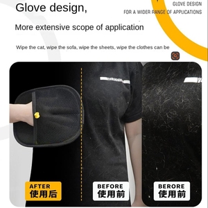 Guante lavable para novio y gato, gran oferta, recoge sin esfuerzo, piel de Mascota, reutilizable, perro, guante electrostático para depilación de mascotas para sofá - Product Image 2