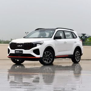 Auto Usate Convenienti Acquisto Intelligente <span class=keywords><strong>2021</strong></span> <span class=keywords><strong>Kia</strong></span> <span class=keywords><strong>Sportage</strong></span> R ACE SUV Usata con Touchscreen Sedili Ventilati Comfort Estivo Auto Usata - Product Image 1
