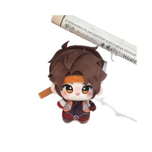 [Pré-vente] Poupée en coton originale Sun Quan de 10 cm, fabriquée par <span class=keywords><strong>les</strong></span> fans de King's Glory, figurines Sun Ce et Sun Shangxiang, <span class=keywords><strong>trois</strong></span> petites figurines, âge 5-7 ans - Product Image 5