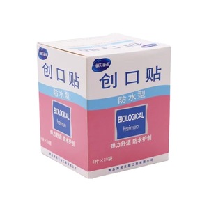 120/โอเค - Product Image 4