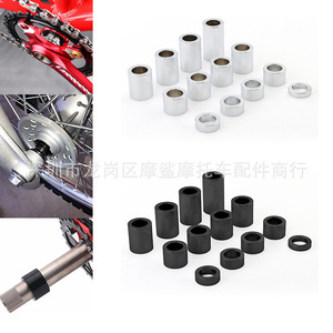 Kit de espaciadores de eje de rueda de 3/4" a 1-1/8" para motocicletas Harley Davidson - Product Image 3