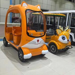 Voiture <span class=keywords><strong>de</strong></span> <span class=keywords><strong>golf</strong></span> électrique <span class=keywords><strong>de</strong></span> style dessin animé avec lumières LED pour les événements nocturnes - Product Image 6