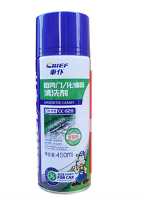 <span class=keywords><strong>Nettoyant</strong></span> universel pour carburateur, nettoyage en profondeur du système <span class=keywords><strong>d</strong></span>'alimentation, <span class=keywords><strong>injecteur</strong></span>, corps de papillon - Product Image 2