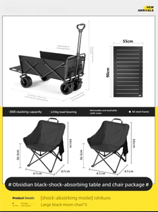 4 में 1 ढहने वाली उपयोगिता गाड़ी कैंपिंग वैगन बीच हालर पिकनिक कार्ट डिलीवरी ट्रॉली - Product Image 2