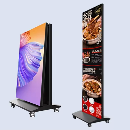 GOB P1.53 P1.86 Indoor 640mm*1920mm Foldable LED Poster Screen