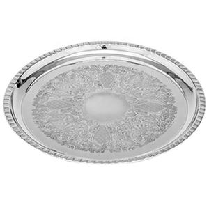 Bandeja de Servicio de Acero Inoxidable Grabada en Relieve Directo de Fábrica, Bandeja para Chocolate, Bodas, Fiestas, Eventos, Bandeja de Almacenamiento y Servicio Más Vendida - Product Image 1