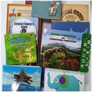 My First Look And Find Book Jane <span class=keywords><strong>Belk</strong></span> Moncure Sound Box Livres Appuyez sur le bouton tactile Sound Music Voice Book Personnaliser - Product Image 4