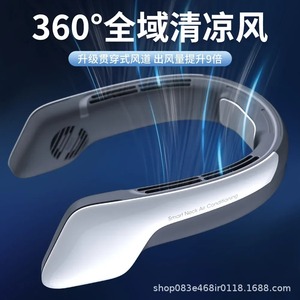 Ventilador Eléctrico USB Recargable, Ventilador de Cuello Inalámbrico, Ventilador Portátil de Verano, Sin Aspas, Silencioso, para Exteriores - Product Image 4