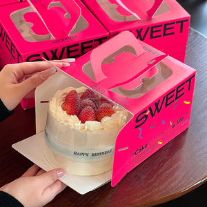 Tùy Chỉnh In Ấn Pho Mát Bánh Hộp, Bánh Mang Hộp Bánh Sinh Nhật Bao Bì Hộp Với Xử Lý - Product Image 3