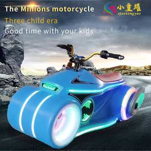 Precio de fábrica: Motocicleta eléctrica de juguete para niños, coche de choque grande para parques de atracciones - Product Image 6
