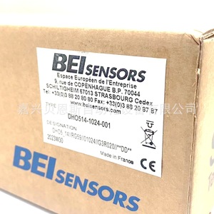 Sensores Bei Dhm510-1024-003, Encoder Incremental de 58 mm, Equipo de Automatización Industrial - Product Image 2