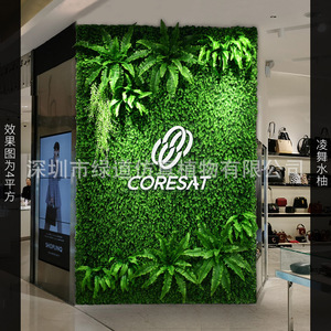 ผนังต้นไม้ประดิษฐ์กรีนเวย์ 1 ตารางเมตร ผนังหญ้าเทียม วัสดุตกแต่งสวน - Product Image 1