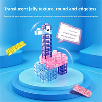 Jouet éducatif sensoriel en TPR souple transparent, blocs empilables magiques, blocs en gelée, blocs de construction magnétiques pour enfants