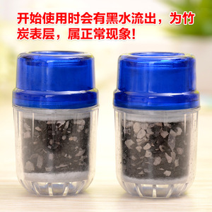 Robinet de lavabo et filtre de pomme de douche, filtre à eau du robinet, économiseur d'eau au charbon actif en gros. - Product Image 4
