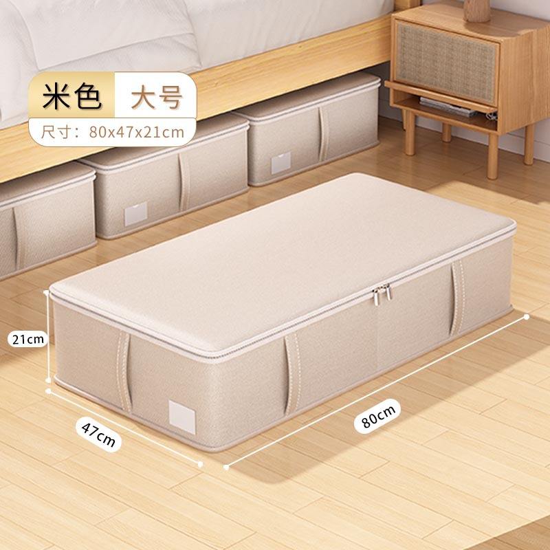 Arroz de Avena - Extra Grande [80*47*21]