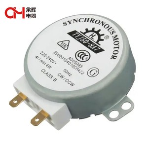 Tùy chỉnh động cơ đồng bộ ty - 50 trứng lồng ấp động cơ sử dụng cho lò vi sóng - Product Image 3