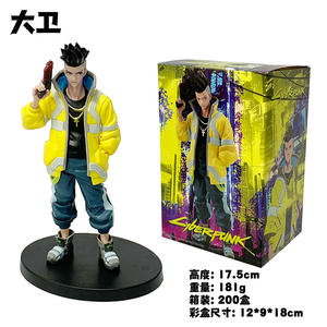 17-22CM <span class=keywords><strong>Cyberpunk</strong></span> dessin animé japonais grande Figurine jouet modèle Collection modèle poupée cadeau Anime Figure - Product Image 3