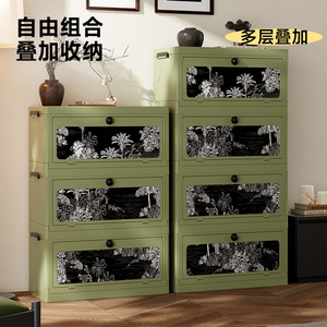 Armario de Almacenamiento Retro Verde Vintage de 5 Niveles Apilable, Organizador de Juguetes para Habitación Infantil, Armario con Cajones a Prueba de Polvo - Product Image 3