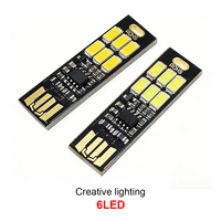 Module LED haute luminosité 5V avec capteur tactile, lampe de chevet, petite veilleuse 6 LED, carte PCB pour lecture nocturne, batterie externe, ordinateur portable