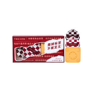 Ensemble d'éponges à maquillage Lmltop, 2 éponges, 1 boîte, design en damier, matériau hydrophile SY221 - Product Image 2