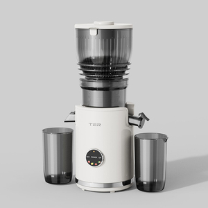 Máy ép trái cây đa năng, cỡ lớn, ép lạnh, tách bã, dùng cho gia đình - Product Image 2