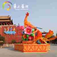 Chinesische Frühlings fest laternen zeigen Stadt attraktionen Tier landschafts dekoration für Halloween-Weihnachten Ostern