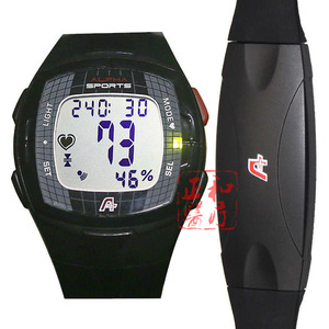 Montre cardiofréquencemètre Alpha Sports avec podomètre et fonction sans fil pour le cyclisme et la course à pied, unisexe, étanche - Product Image 1