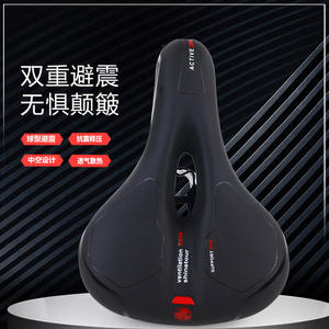 Langwee Selle de vélo de montagne creuse confortable en silicone souple, équipement de cyclisme unisexe pour adultes, toutes saisons - Product Image 4