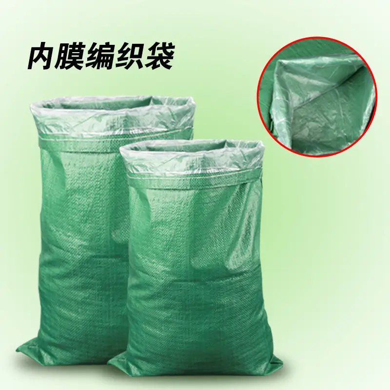 Materiale di riciclo verde sacco allagamento PP 50Kg tessuto vuoto imballaggio 25 libbre costruzione polipropilene sacco di sabbia con rivestimento in PE