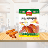 Marinades Meat Grilling Mix Kingzest Inyectores de adobo para cocinar de acero inoxidable
